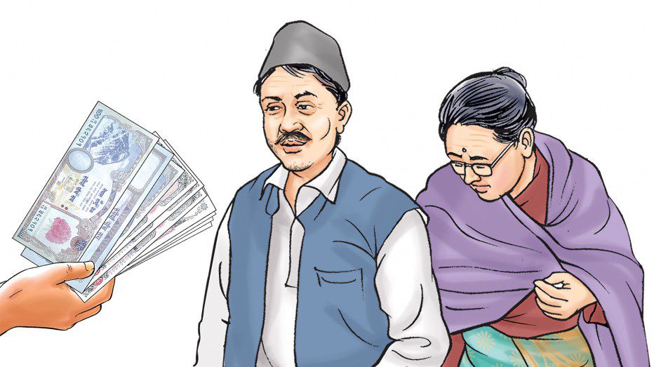 सामाजिक सुरक्षा भत्ता लिन अब सास्ती हुँदैन्