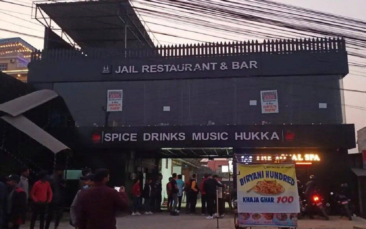 प्रशासनले बन्द गरिदियो भैरहवाको ‘जेल रेष्टुरेण्ट’