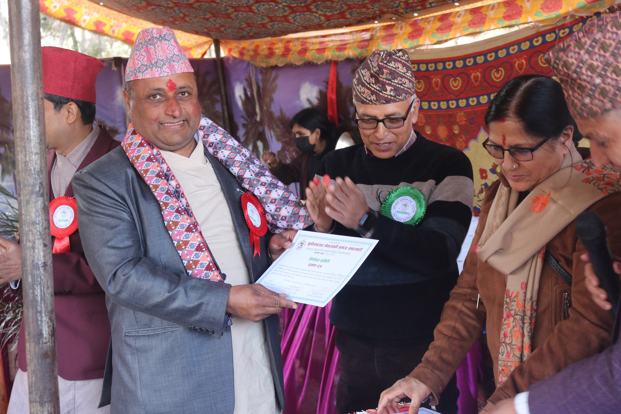 सुनौलाबजार नेवारपानी समाज काठमाडौंको प्रथम वार्षिक साधारणसभा तथा बनभोज कार्यक्रम सम्पन्न (फोटो फिचर)
