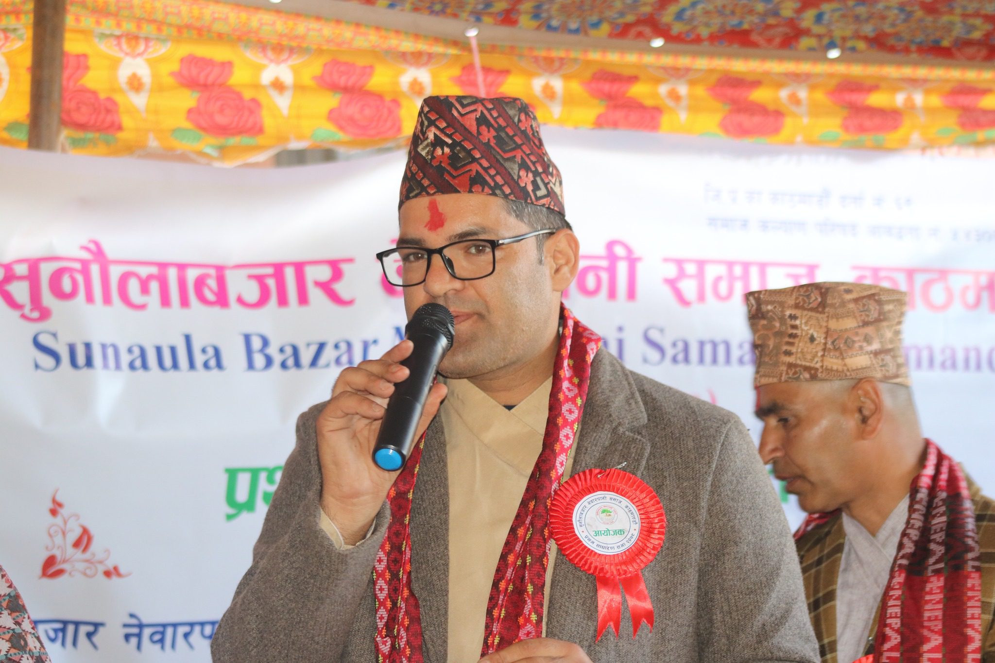 सुनौलाबजार नेवारपानी समाज काठमाडौंको प्रथम वार्षिक साधारणसभा तथा बनभोज कार्यक्रम सम्पन्न (फोटो फिचर)