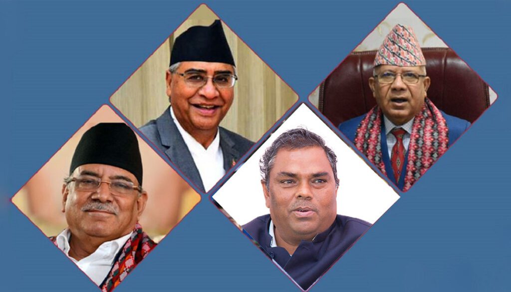 पुरानो गठबन्धन ब्युँताउन चार दल सहमत