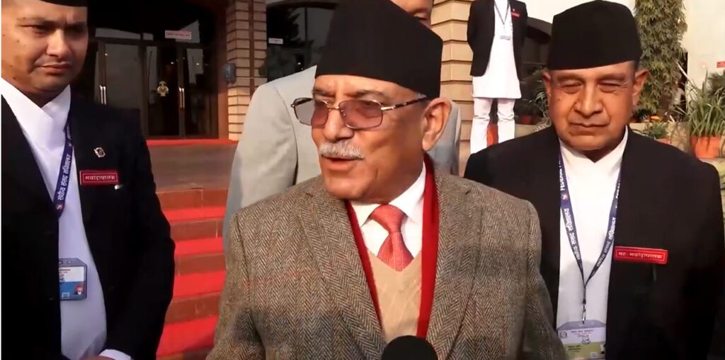 सत्ता साझेदार दलको एकता जोगाउने पक्षमा छु : प्रधानमन्त्री प्रचण्ड