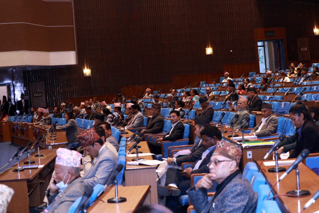 संसदमा उठ्यो लघुवित्त पीडितको विषय