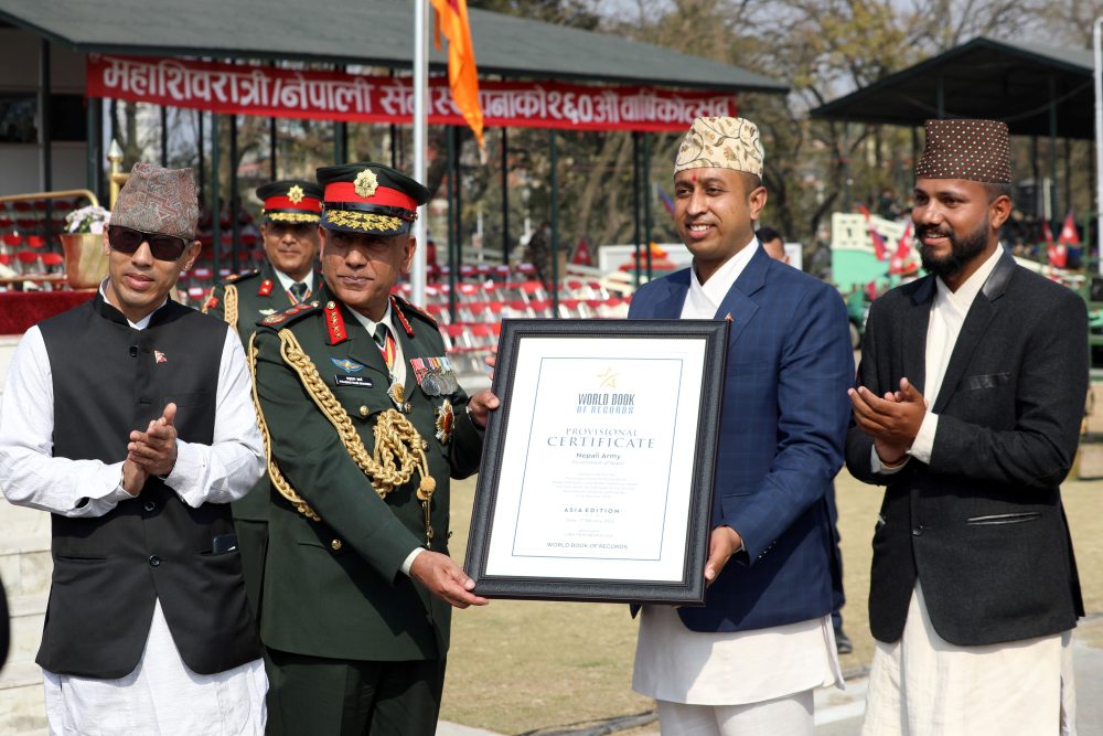 मादलमा नेपाली सेनाको विश्व रेकर्ड