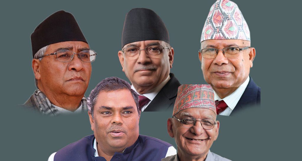 राष्ट्रपति निर्वाचनमा कांग्रेस नेतृत्वको पाँच दलीय गठबन्धनलाई निरन्तरता दिने तयारीमा दलहरु
