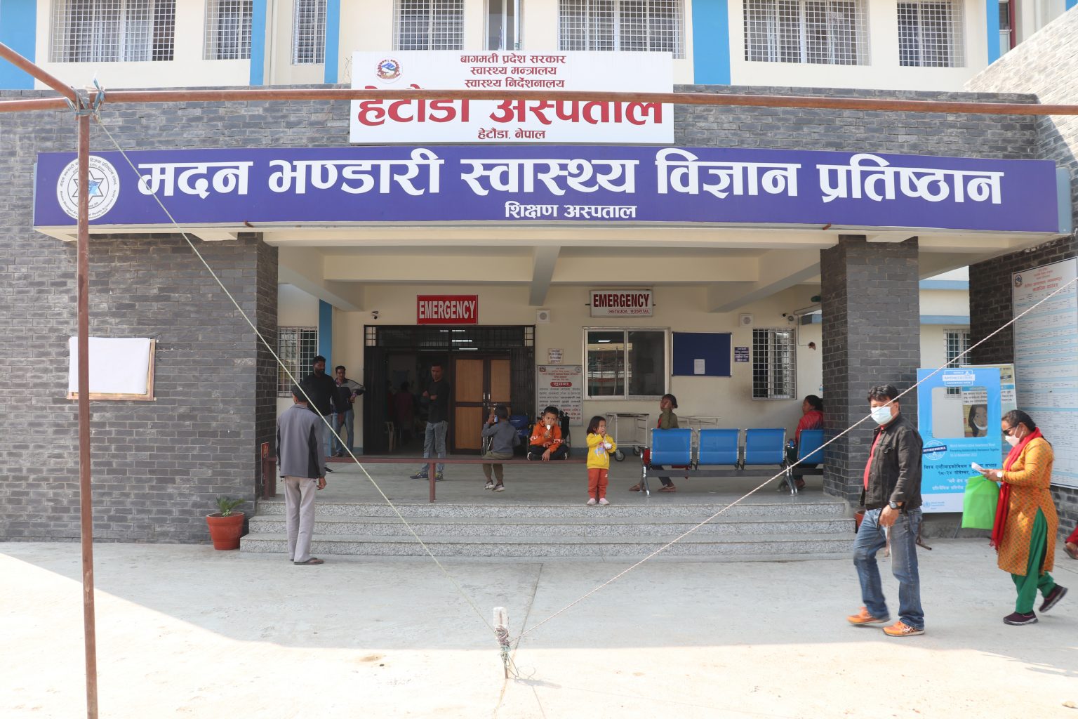 राष्ट्रपति भण्डारी आज हेटौंडा जादै