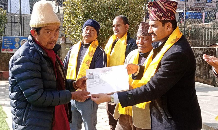 लिदी पहिरोबाट विस्थापितलाई जग्गाधनी प्रमाण पुर्जा