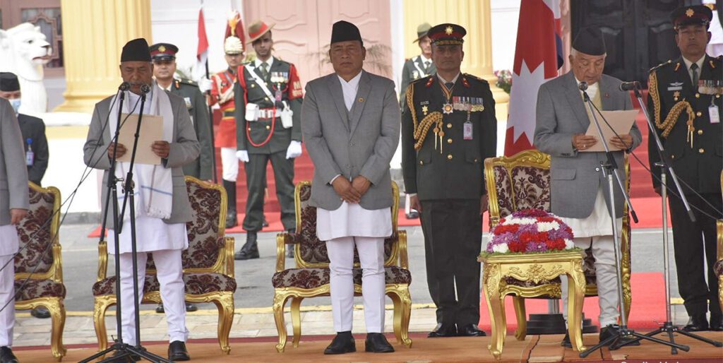 उपराष्ट्रपति रामसहाय प्रसाद यादवले लिए पद तथा गोपनीयताको शपथ
