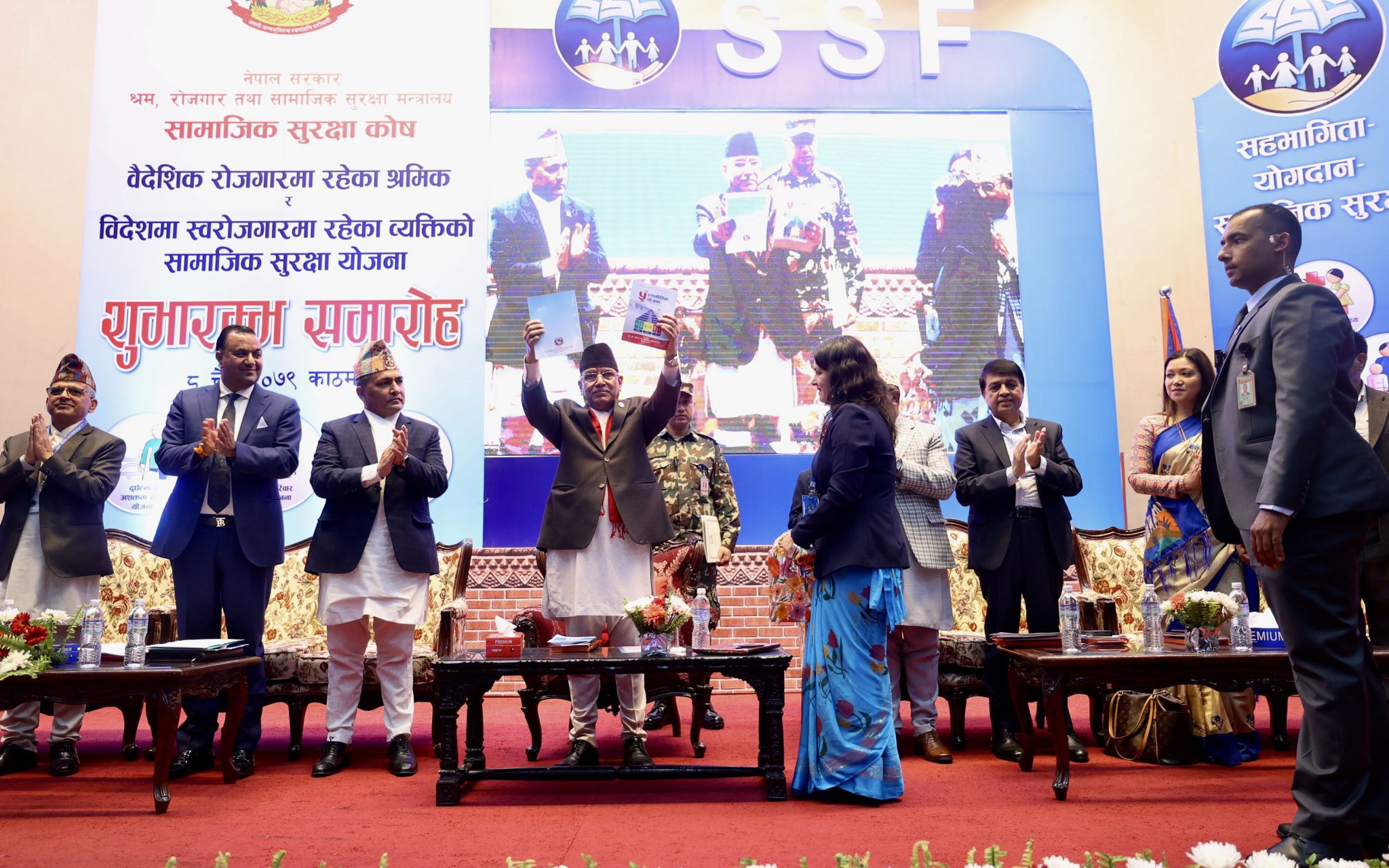 वैदेशिक रोजगारीमा रहेका श्रमिक सामाजिक सुरक्षाको दायरामा, प्रधानमन्त्री प्रचण्डले गरे शुभारम्भ