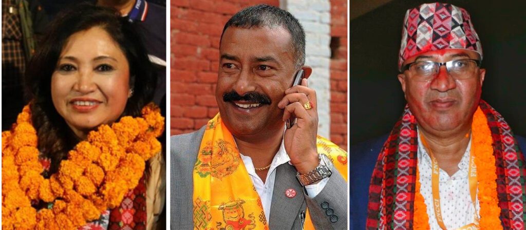 महासंघ निर्वाचन : एसोसियट उपाध्यक्षमा ज्योत्सना, जिल्लानगरमा सुरकृष्ण र वस्तुगतमा हेमराज विजयी