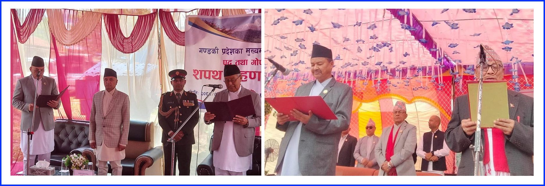 गण्डकीका मुख्यमन्त्री पाण्डे र लुम्बिनीका मुख्यमन्त्री चौधरीले लिए शपथ