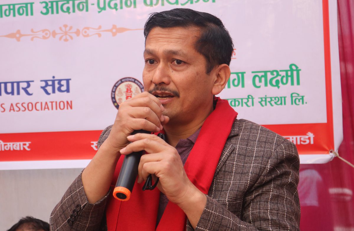 राष्ट्रिय व्यापार संघद्धारा रक्तदान तथा नयाँ वर्षको शुभकामना आदानप्रदान