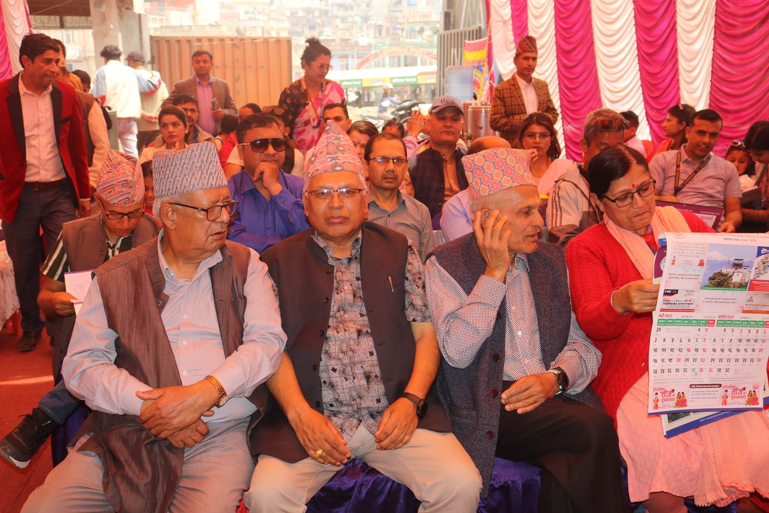 सुनौलाबजार नेवारपानी समाज काठमाडौंद्धारा पात्रो विमोचनसँगै रक्तदान कार्यक्रम आयोजना