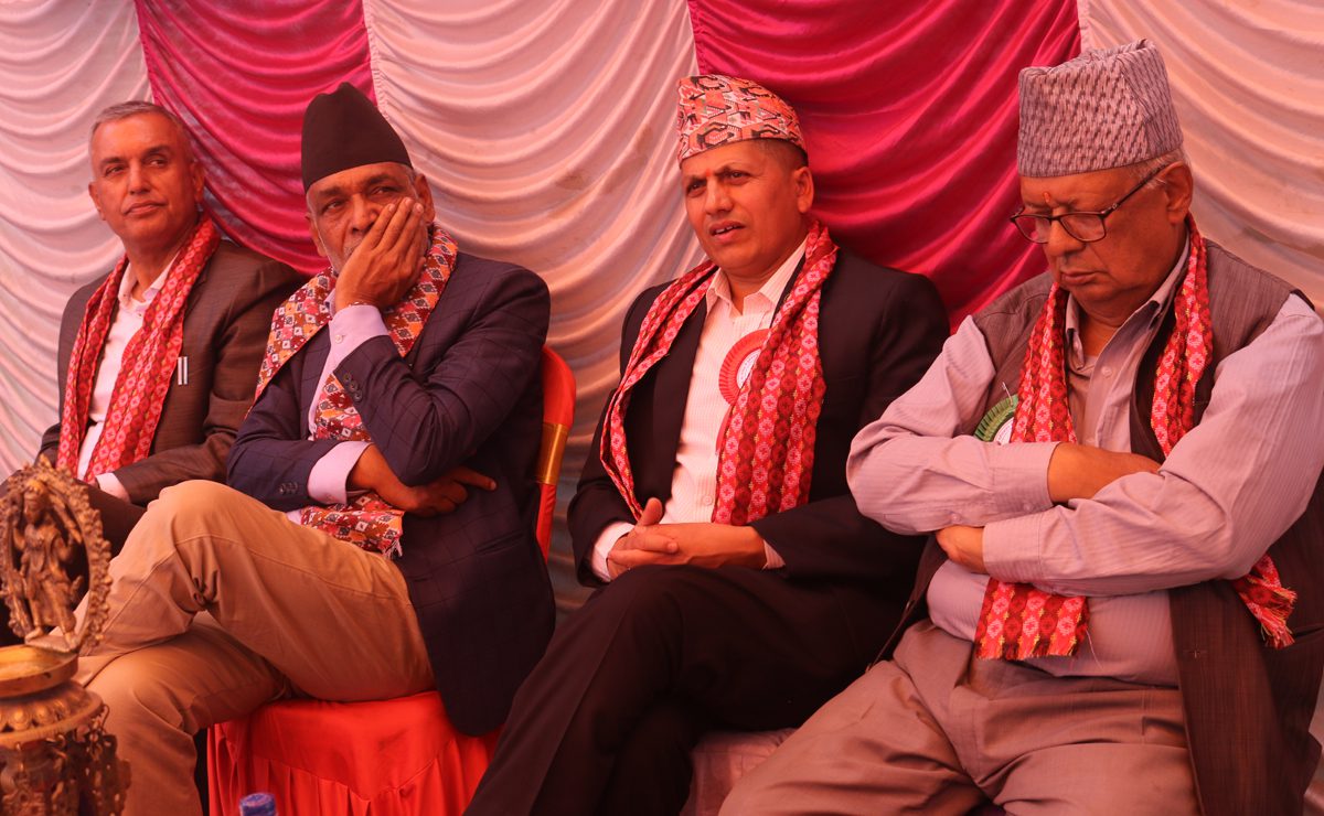 सुनौलाबजार नेवारपानी समाज काठमाडौंद्धारा पात्रो विमोचनसँगै रक्तदान कार्यक्रम आयोजना