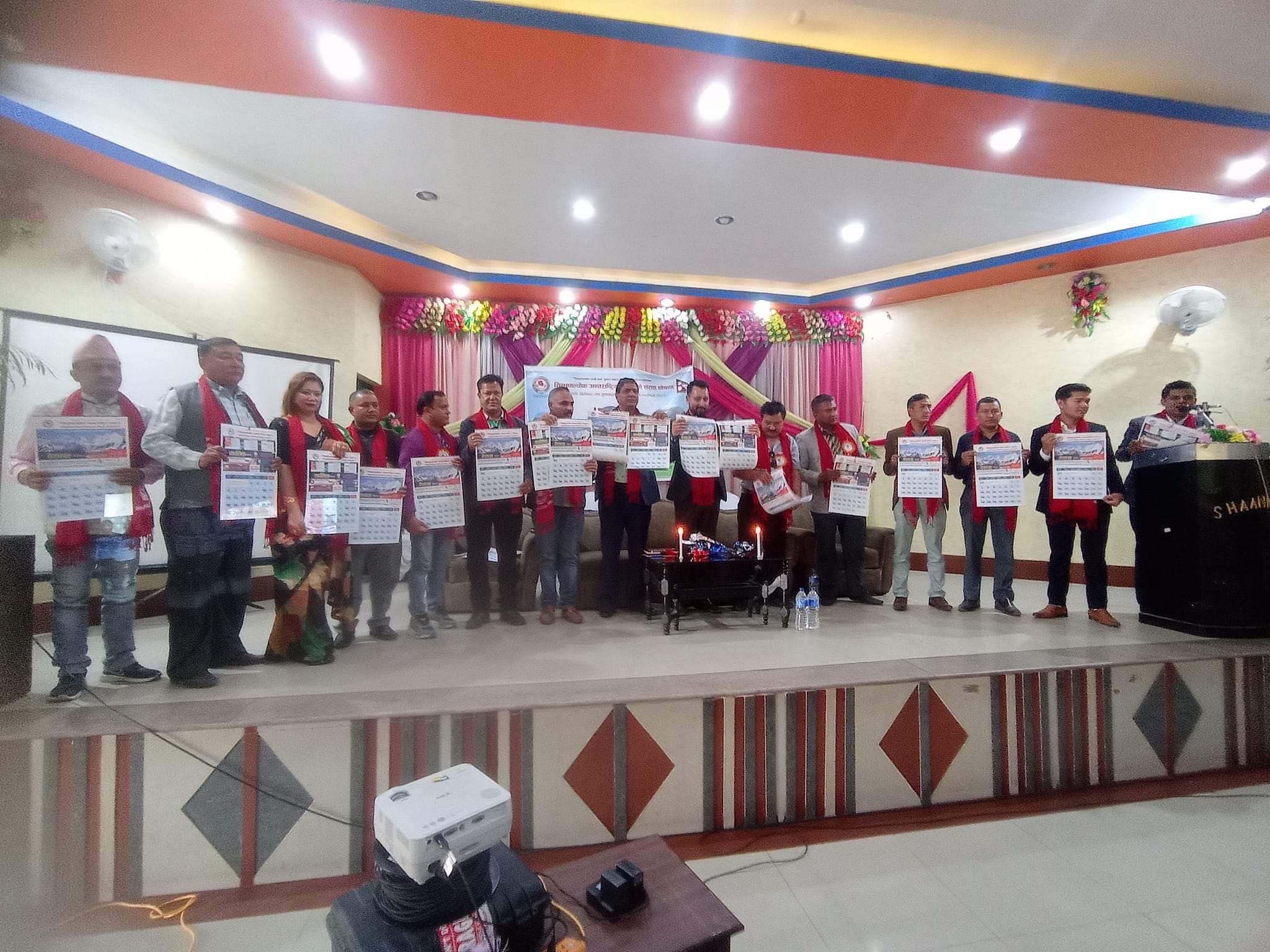 सिन्धुपाल्चोक अन्तर्राष्ट्रिय समाजको नयाँ बर्ष शुभकामना तथा भित्तेपात्रो विमोचन