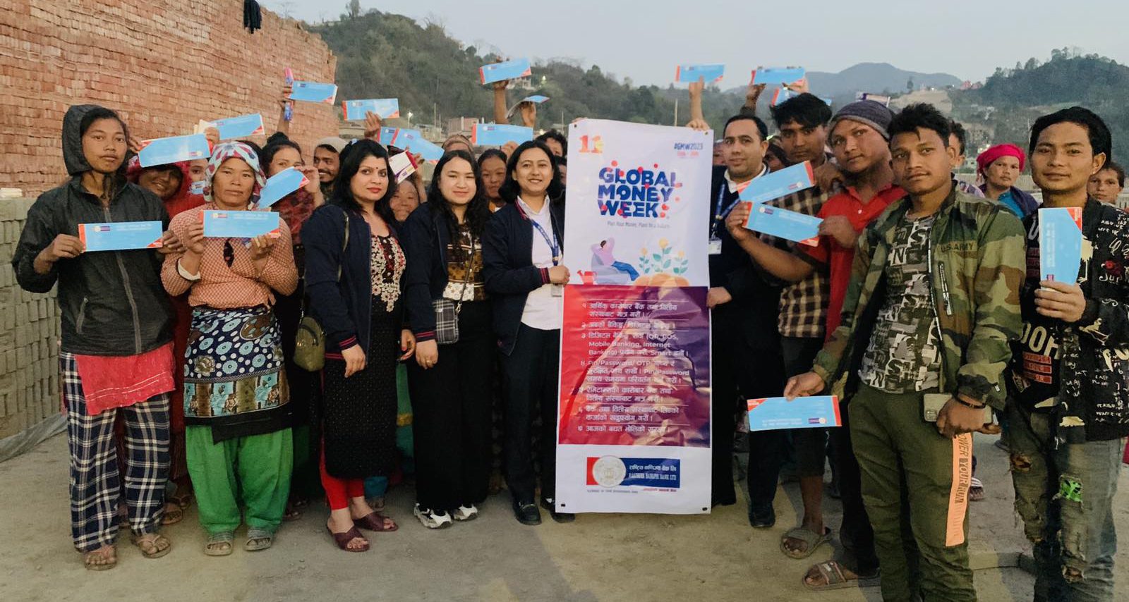 राष्ट्रिय वाणिज्य बैंकद्धारा ‘ग्लोबल मनी विक’मा वित्तीय चेतना अभिवृद्धि सञ्चालन