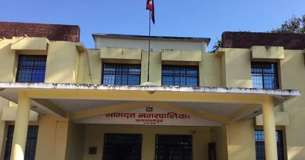भीमदत्तका प्रमुख प्रशासकीय अधिकृतसहित नौ जनाविरुद्ध भ्रष्टाचार मुद्दा