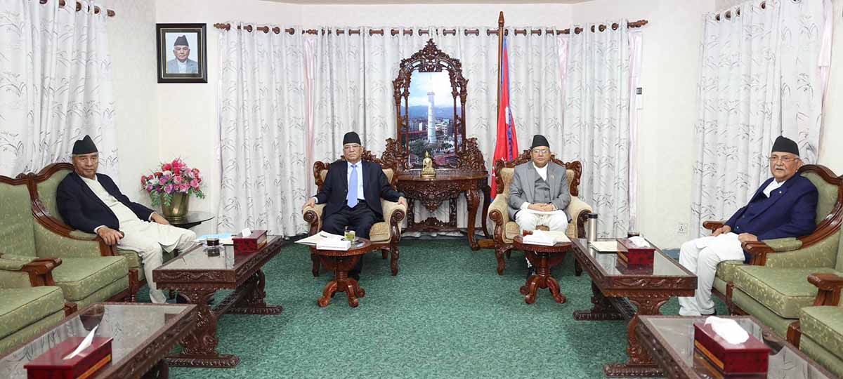 सिंहदरबारमा प्रधानमन्त्री र सभामुखसहित शीर्ष नेताको छलफल