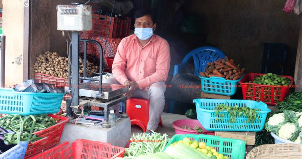 तरकारी बेच्न परिचयपत्र अनिवार्य