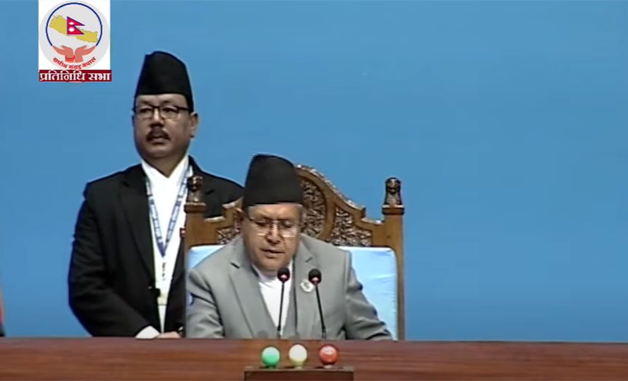 सांसद रायमाझी पक्राउबारे सभामुखद्वारा सदनलाई जानकारी