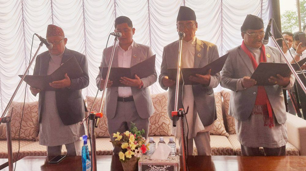 गण्डकी प्रदेशका नवनियुक्त चार मन्त्रीले लिए शपथ