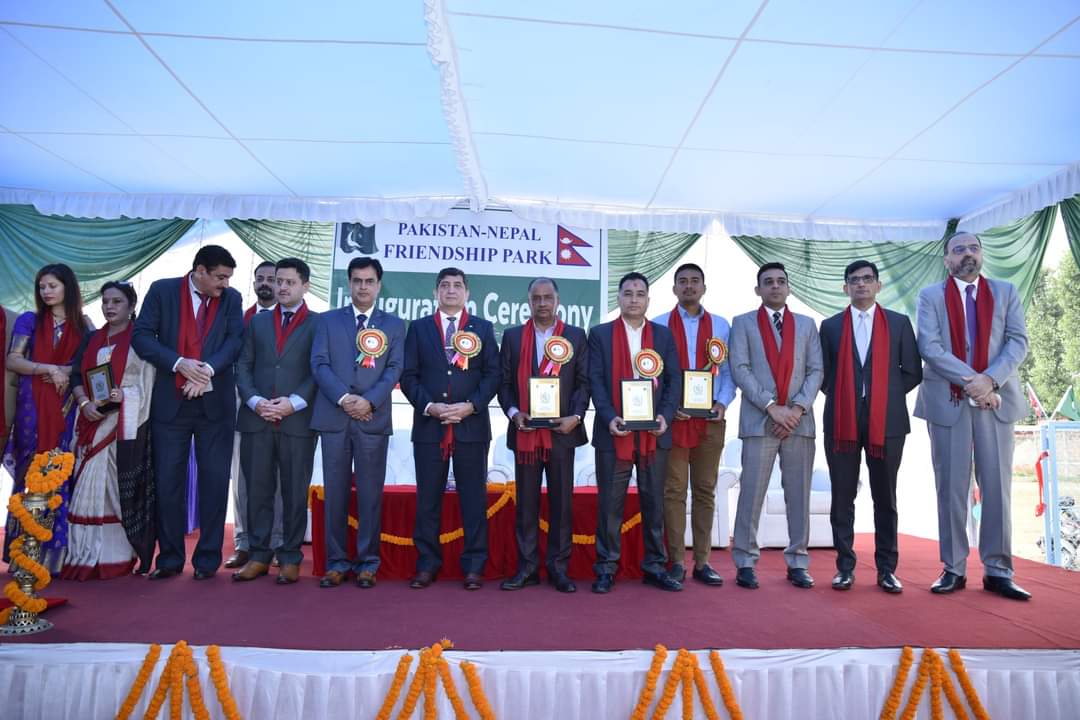 पाकिस्तान–नेपाल फ्रेण्डसीप पार्कको काठमाडौमा उद्घाटन