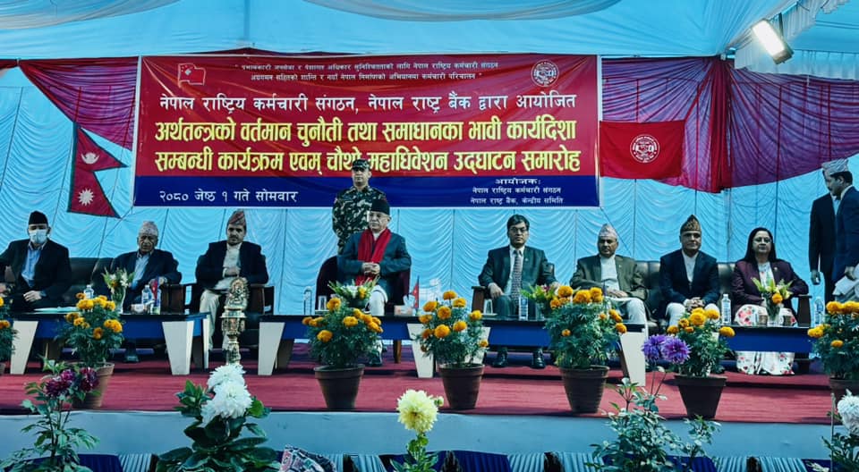 नीति कार्यक्रम र बजेट संरचनागत सुधार गर्ने दिशामा केन्द्रित : प्रधानमन्त्री दाहाल