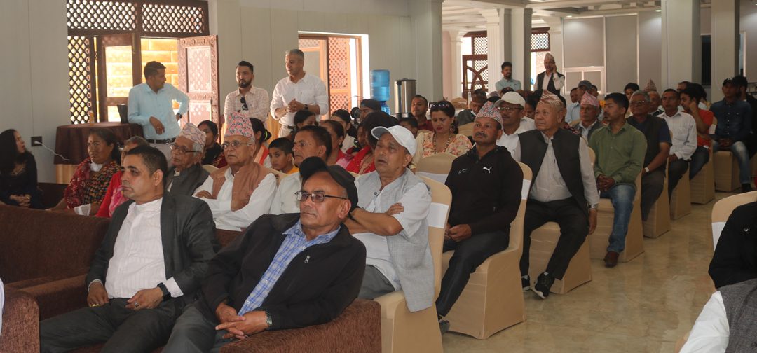 नारायण–सत्यरुपा गिरी बंशावली समाजको प्रथम साधारणसभा र ‘बंशावली पुस्तक’ विमोचन सम्पन्न