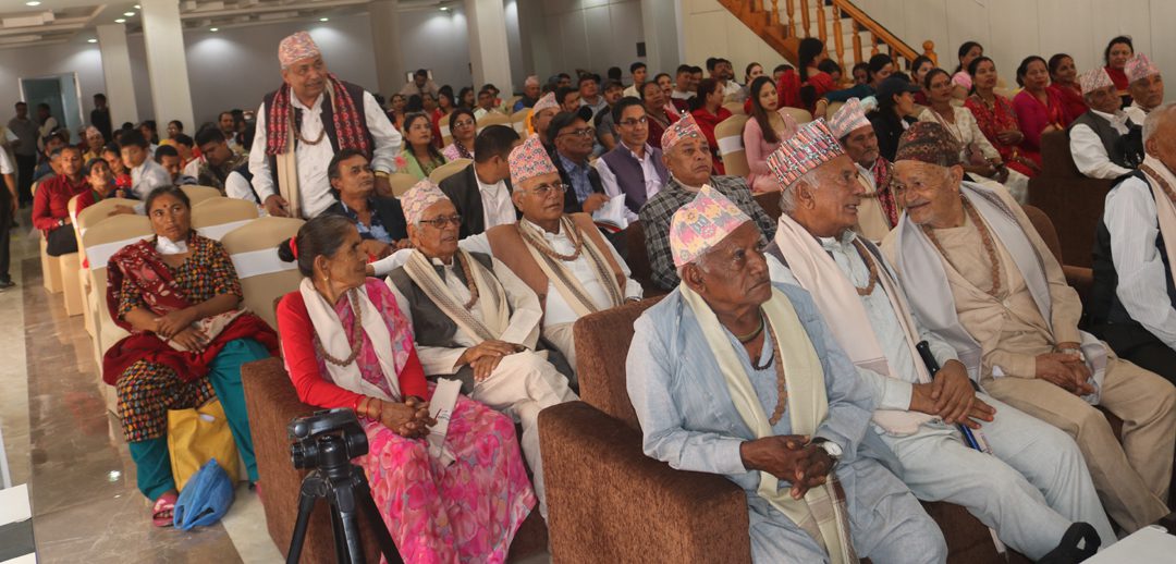 नारायण–सत्यरुपा गिरी बंशावली समाजको प्रथम साधारणसभा र ‘बंशावली पुस्तक’ विमोचन सम्पन्न