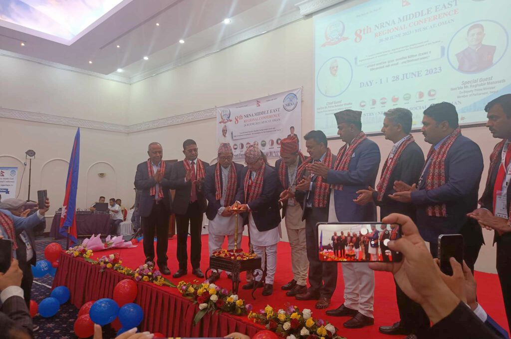 एनआरएनएको ८ औ मध्यपूर्वी क्षेत्रीय भेला ओमानमा सुरु