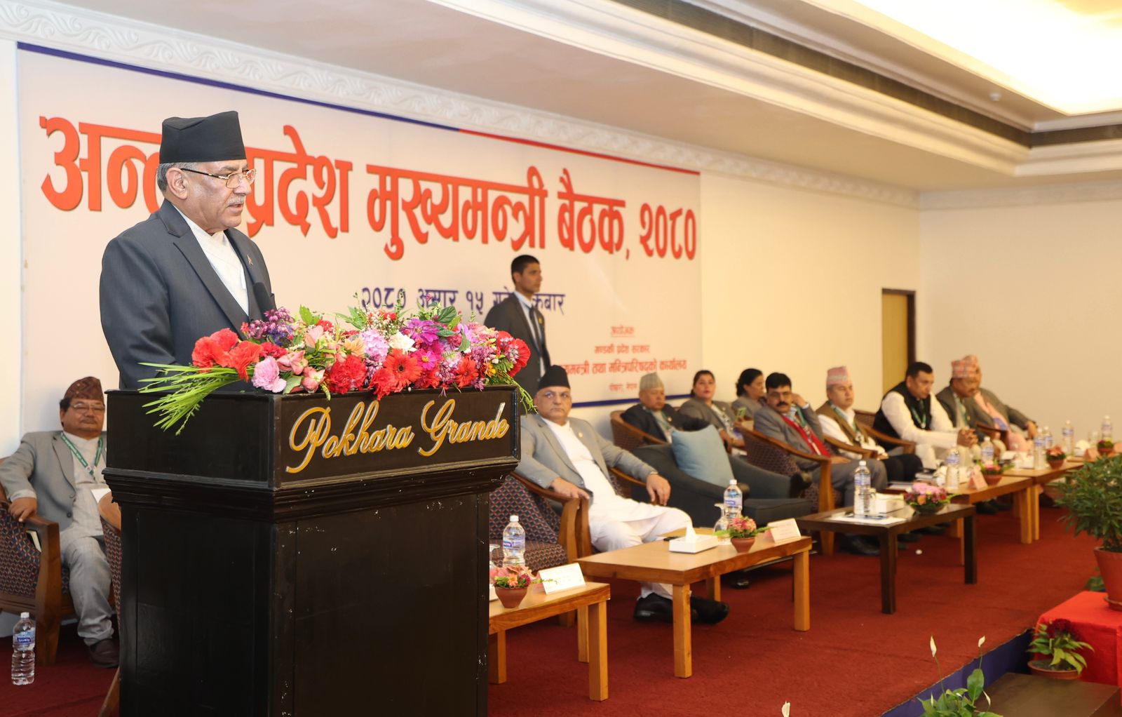संघीयता कार्यान्वयनको जिम्मेवारीलाई तीब्रता र व्यवस्थितरुपमा अघि बढाऔं : प्रधानमन्त्री