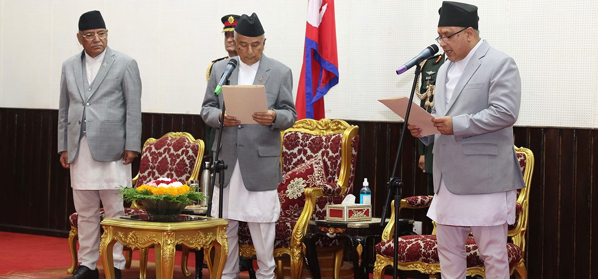 प्रधानन्यायाधीश हरिकृष्ण कार्कीले लिए पद तथा गोपनियताको शपथ