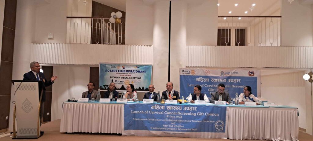 रोटरी क्लब अफ राजधानीको महिला स्वास्थ्य उपहार कार्यक्रम सुरु