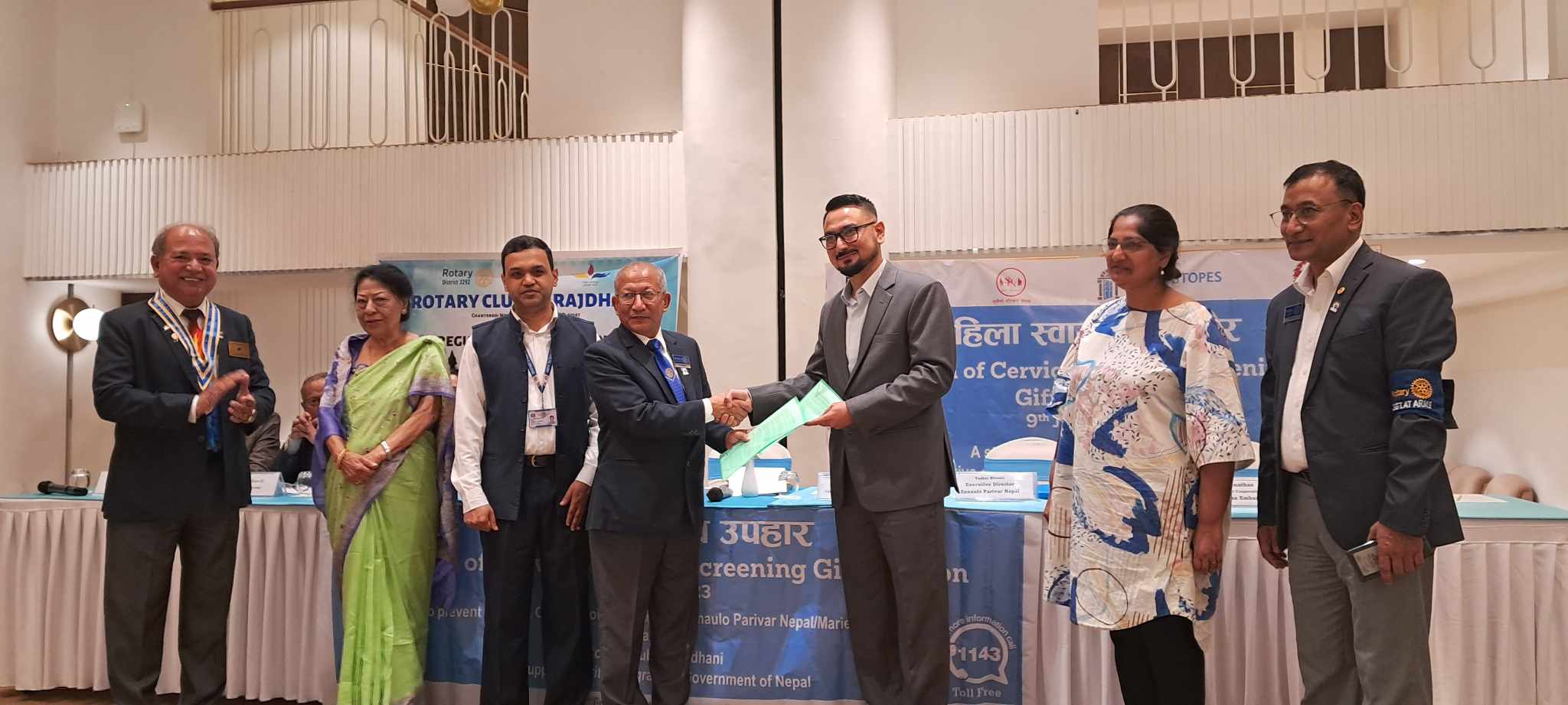 रोटरी क्लब अफ राजधानीको महिला स्वास्थ्य उपहार कार्यक्रम सुरु