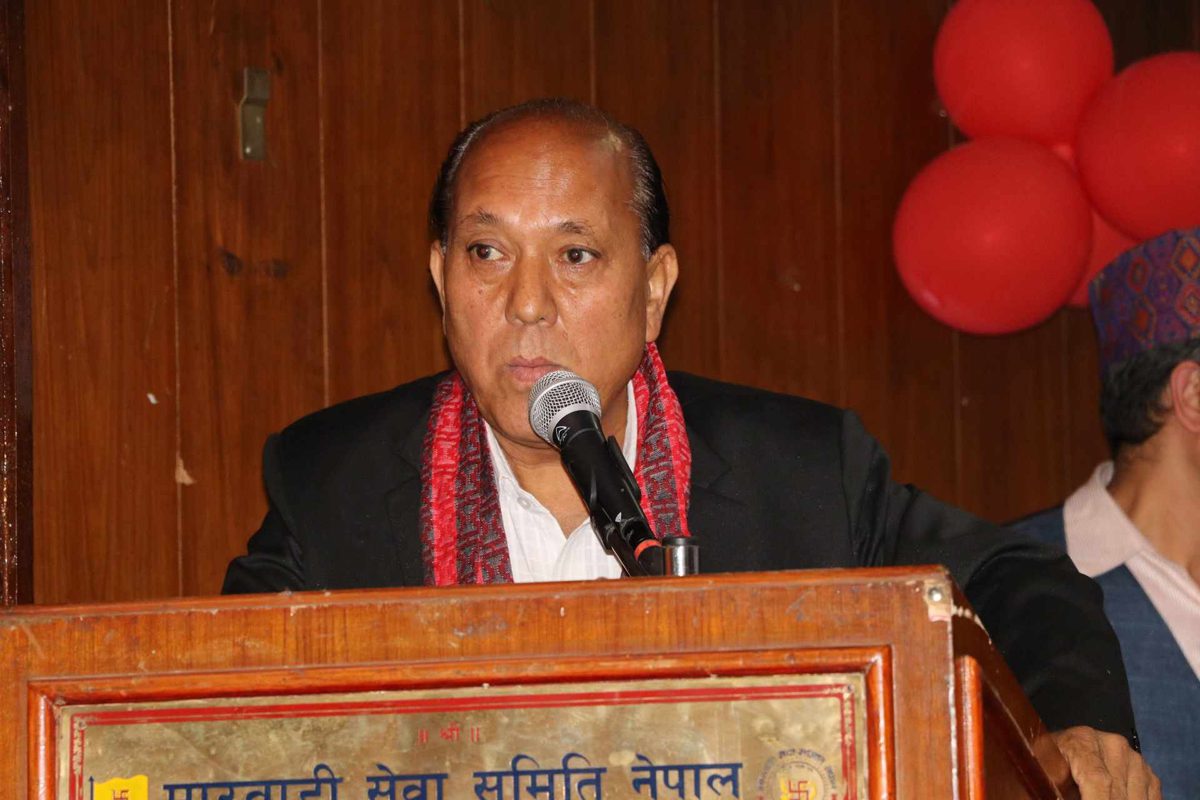 राष्ट्रिय व्यापार संघको भन्सार विषयक छलफल कार्यक्रम सम्पन्न, कडाईका साथ सिमा नाका अनुगमन गरिदिन माग