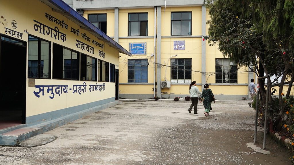 काठमाडौं उपत्यकाका प्रमुख दश अपराधमा बैंकिङ कसुर पहिलो स्थानमा