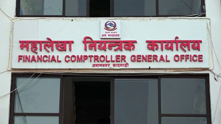 आजदेखि तिनै तहका सरकारको खाता रोक्का