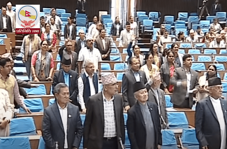 एमालेद्वारा प्रधानमन्त्री दाहालको राजीनामा माग, संसद बैठक आधा घण्टाका लागि स्थगित