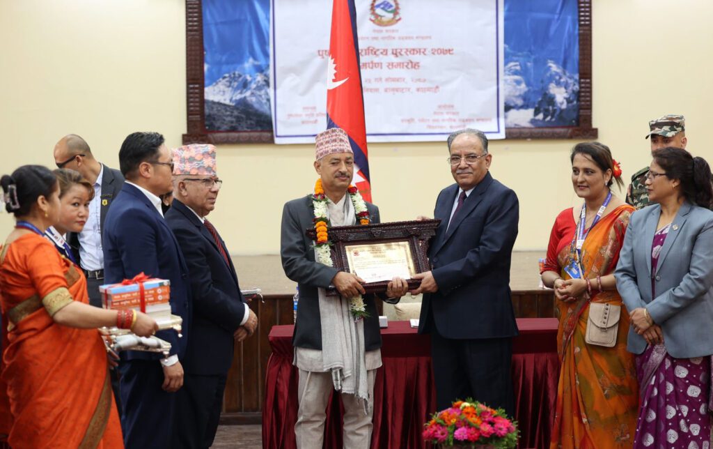समाजवादको आधार निर्माणमा केन्द्रित हुनुपर्छ : प्रधानमन्त्री दाहाल