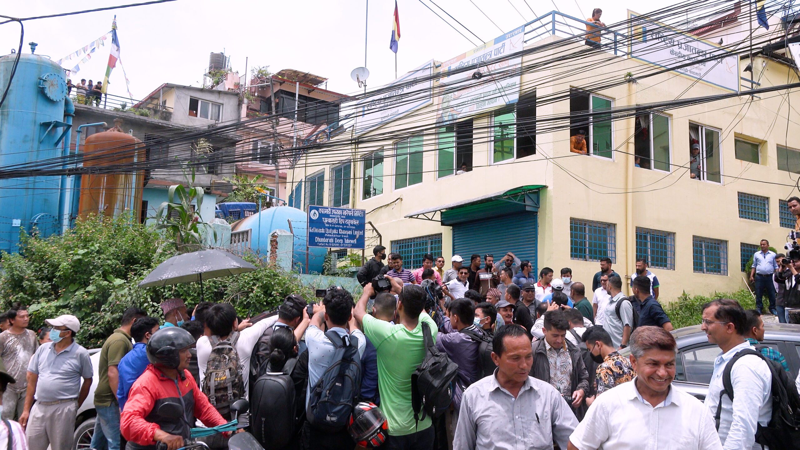 राप्रपाले केन्द्रीय कार्यालय २१ दिन भित्र खाली गर्ने