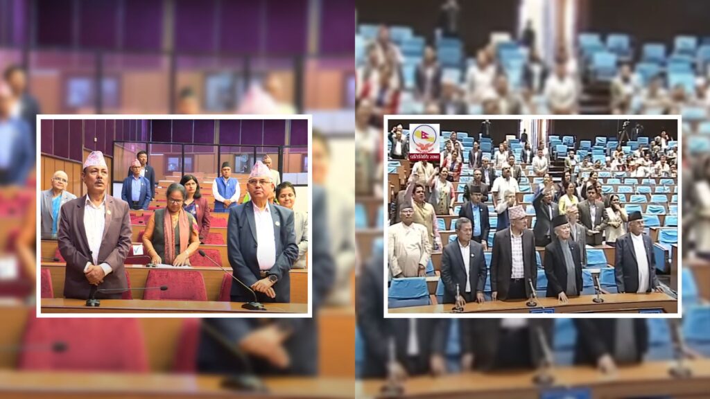नेकपा एमालेले दुबै सदन अवरुद्ध गरेपछि मिटर ब्याज सम्बन्धी अध्यादेश निष्क्रिय