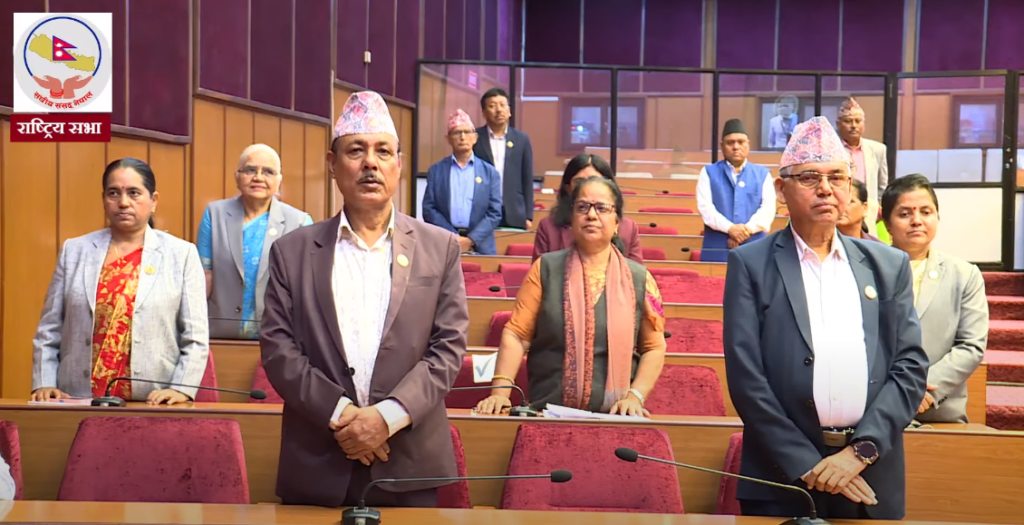 राष्ट्रिय सभाको बैठक बस्दै, प्रतिपक्षी दलको अवरोध कायमै रहने