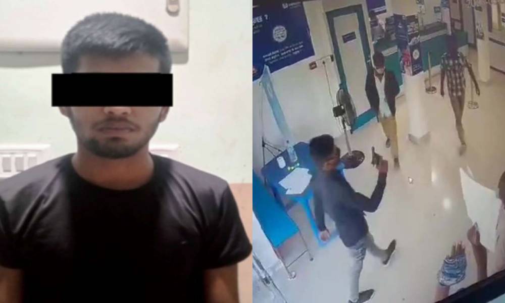 महोत्तरीमा एनएमबी बैंकमा लुटपाट गर्ने भारतीय युवक पक्राउ