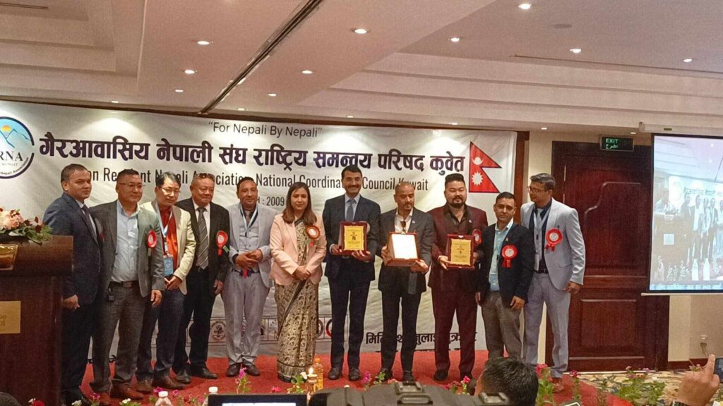 एनआरएनए कुवेतको नेतृत्वमा पुनः रणध्वज लामा