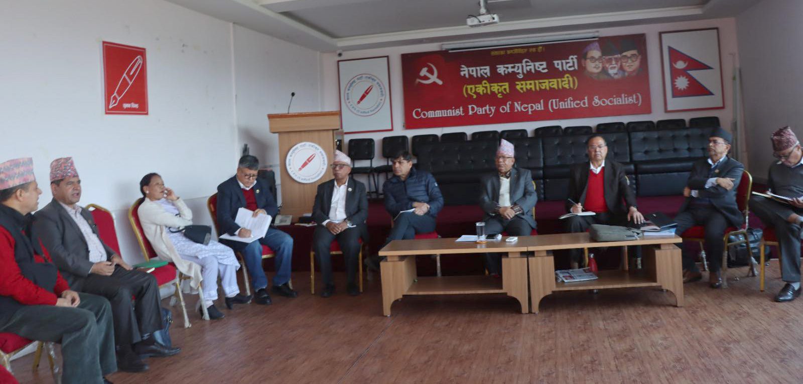समाजवादी मोर्चाको पहिलो बैठक जारी
