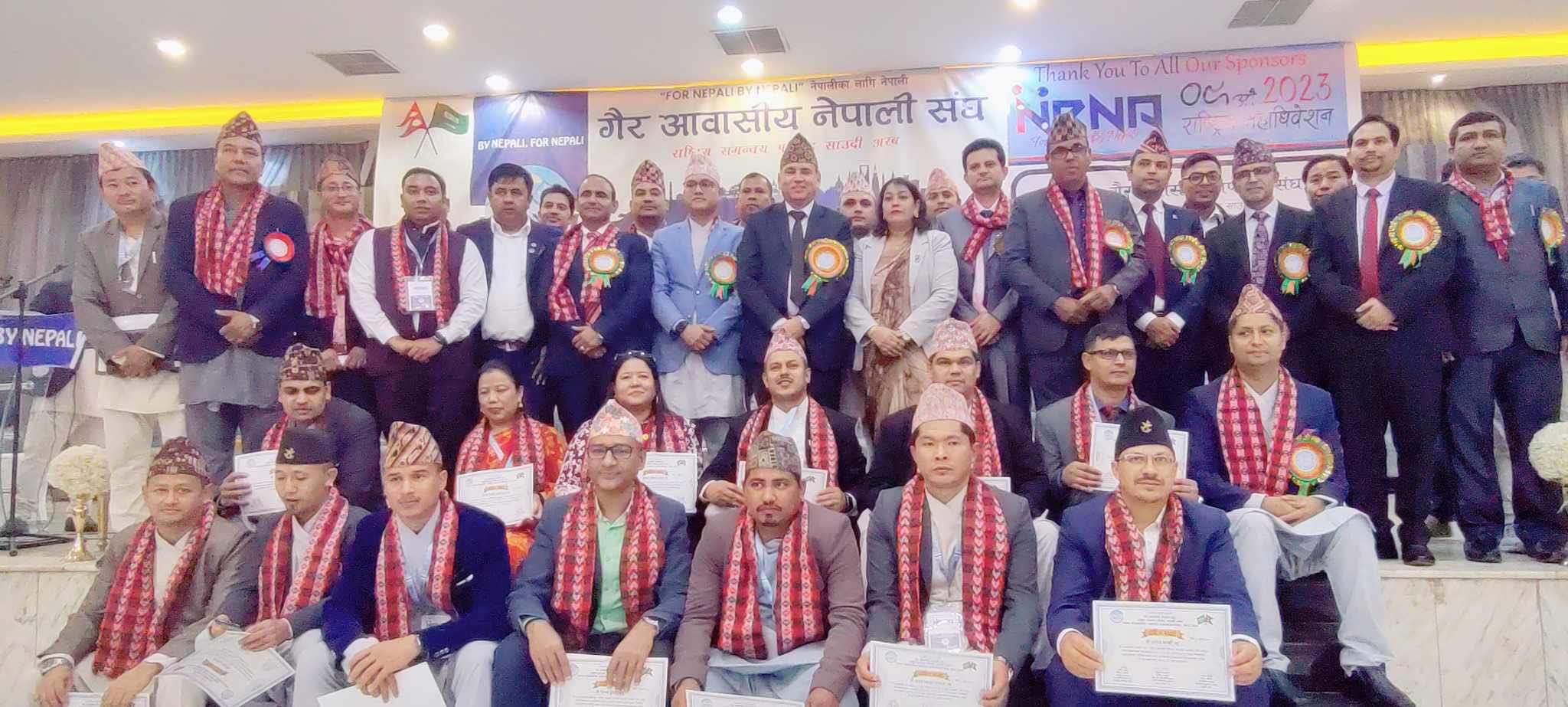 एनआरएनए साउदीको अध्यक्षमा रविना अर्याल, सबै कार्यसमिती निर्विरोध निर्वाचित