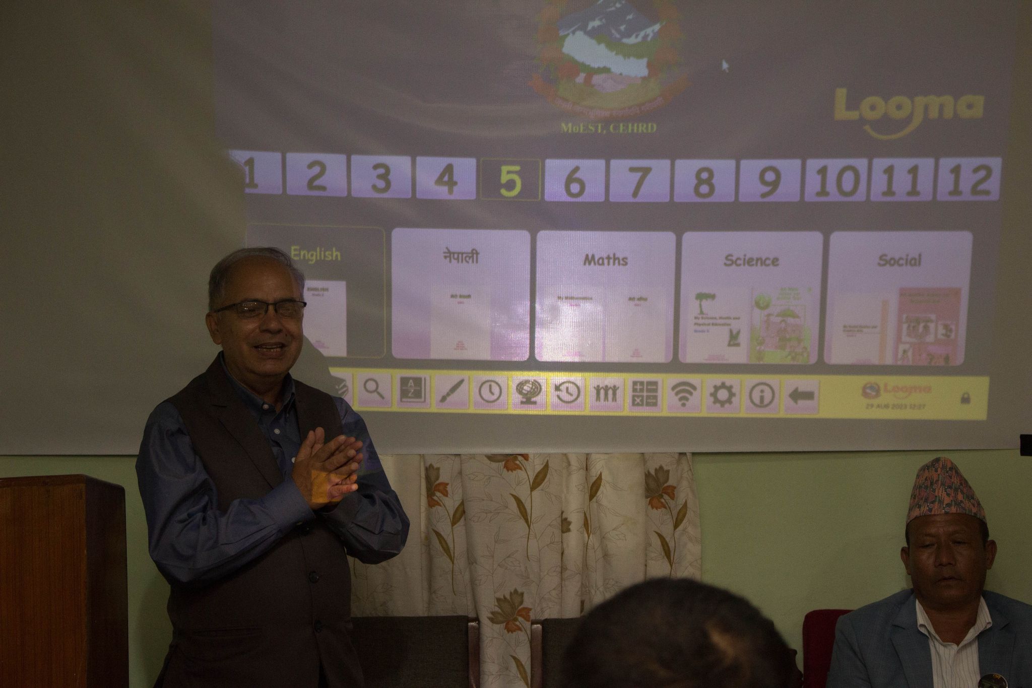 लुमा डिभाइस विषयक अन्तरक्रिया कार्यक्रम सम्पन्न