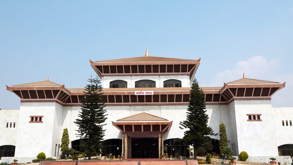 आजबाट राष्ट्रिय सभाको १९औँ अधिवेशन सुरु हुँदै