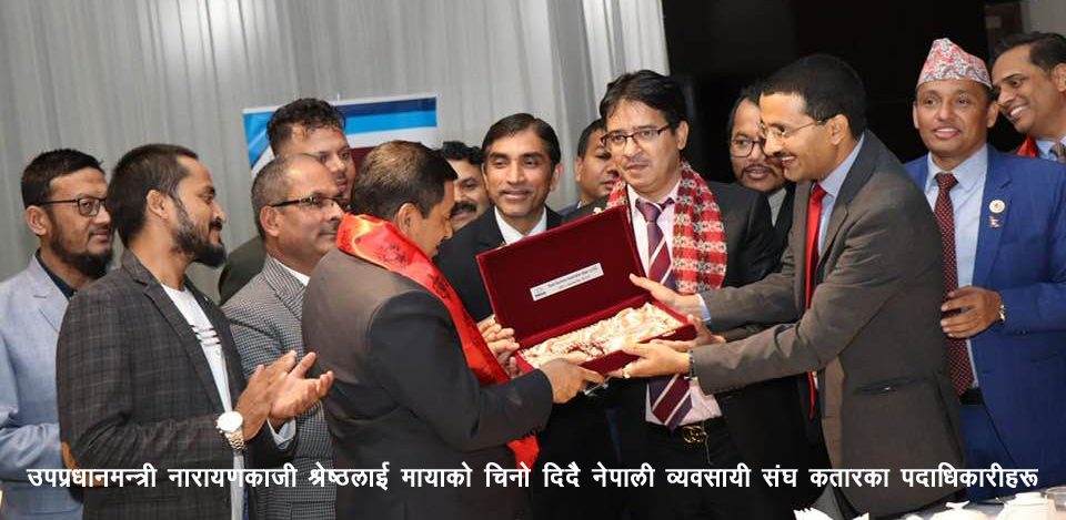 व्यक्तिचित्र– ‘महेन्द्र चम्लागाई : दुःखको खाडलदेखि सफलताको शिखरसम्म’