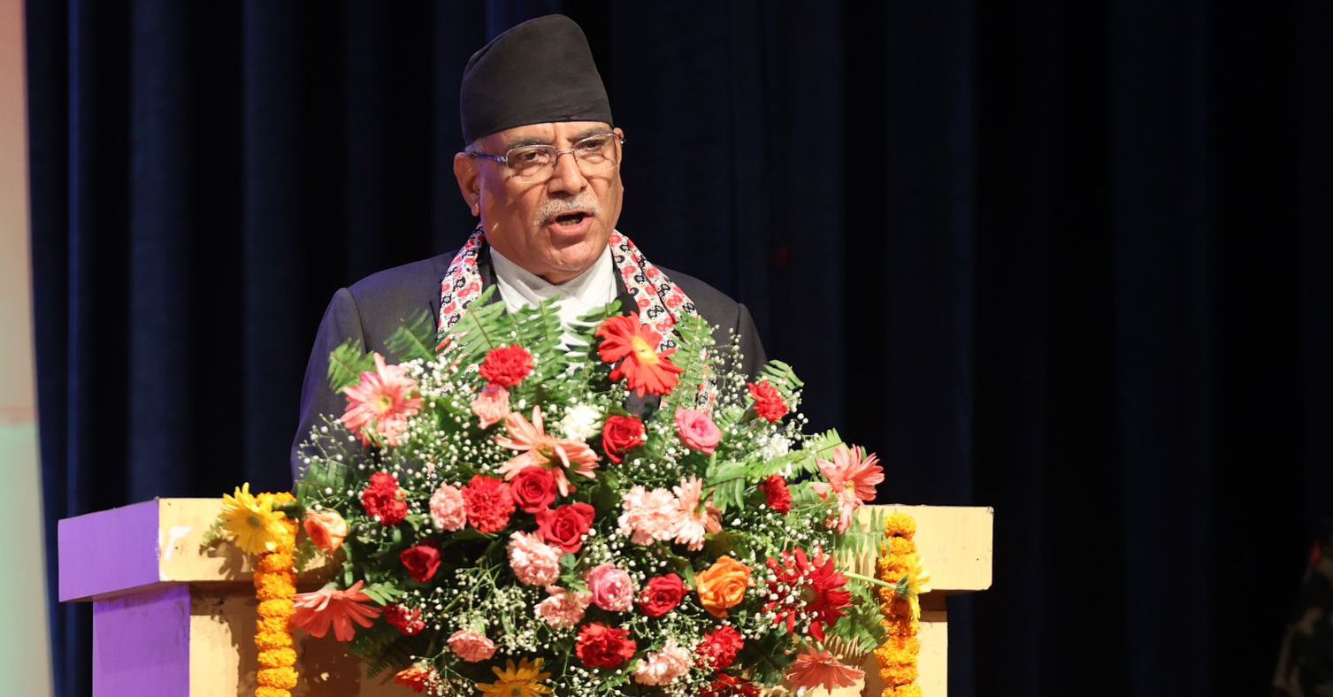 दाहाल सरकारको ६ महिना : भ्रष्टाचारविरुद्ध शून्य सहनशीलता उपलब्धिमुलक भएको दाबी